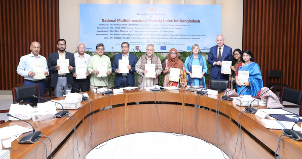 বাংলাদেশের এক-তৃতীয়াংশ শিশু বহুমাত্রিক দারিদ্র্যের শিকার: ইউনিসেফ