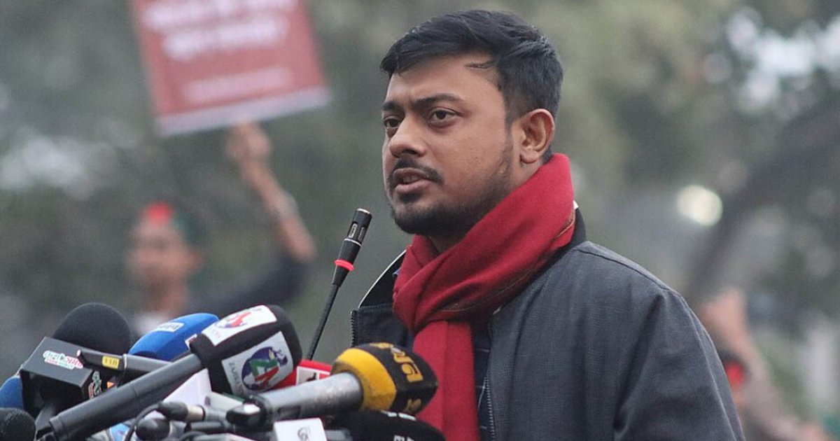 শেখ হাসিনার বিচারের আগে শহীদ পরিবার নির্বাচন মানবে না: নাসিরউদ্দীন পাটওয়ারী