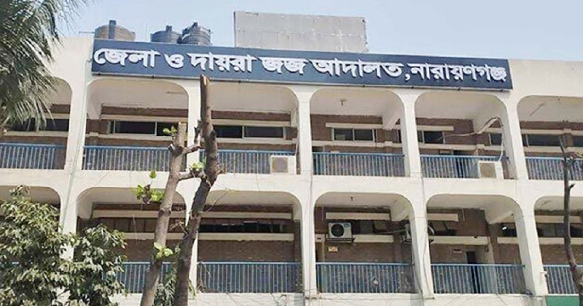 চাঁদার জন্য এক ব্যক্তিকে পিটিয়ে হত্যা, দুই ভাইয়ের যাবজ্জীবন