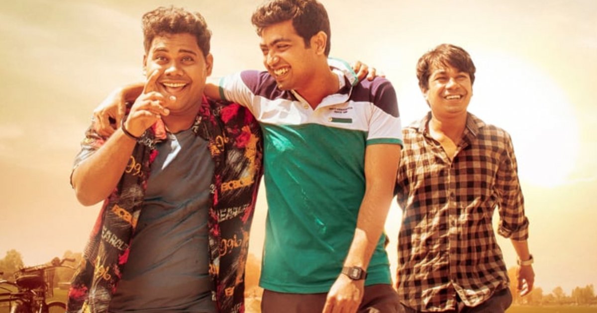 প্রেক্ষাগৃহে ‘উড়াল’