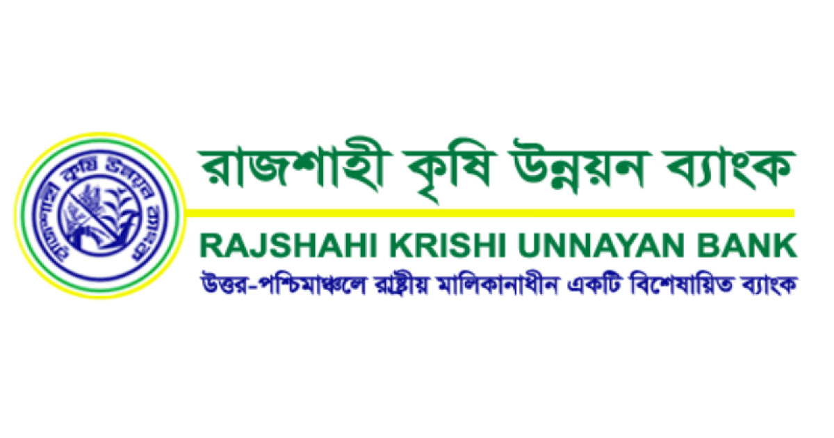 ব্যাংকে ঢুকে ম্যানেজারকে পিটিয়ে আহত করলেন যুবদল নেতা