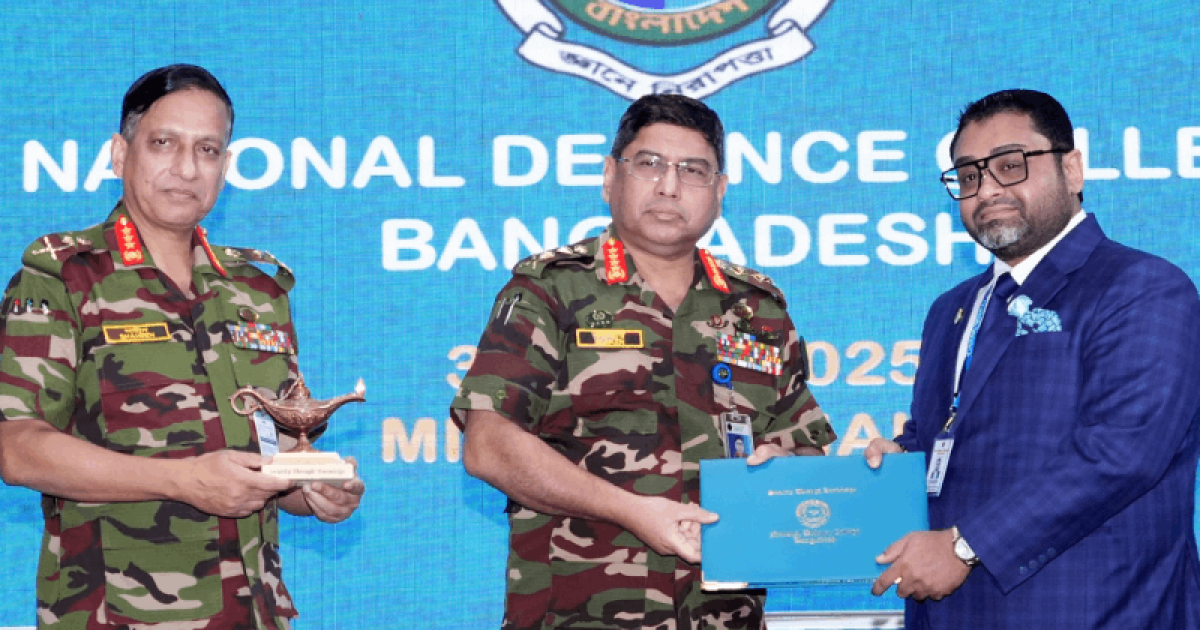 ন্যাশনাল ডিফেন্স কলেজে ক্যাপস্টোন কোর্স ২০২৫/২ সমাপ্ত