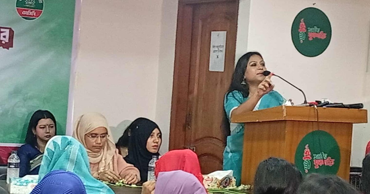 ‘প্রান্তিক পর্যায়েও নারীর ক্ষমতায়ন নিশ্চিত করা জরুরি’