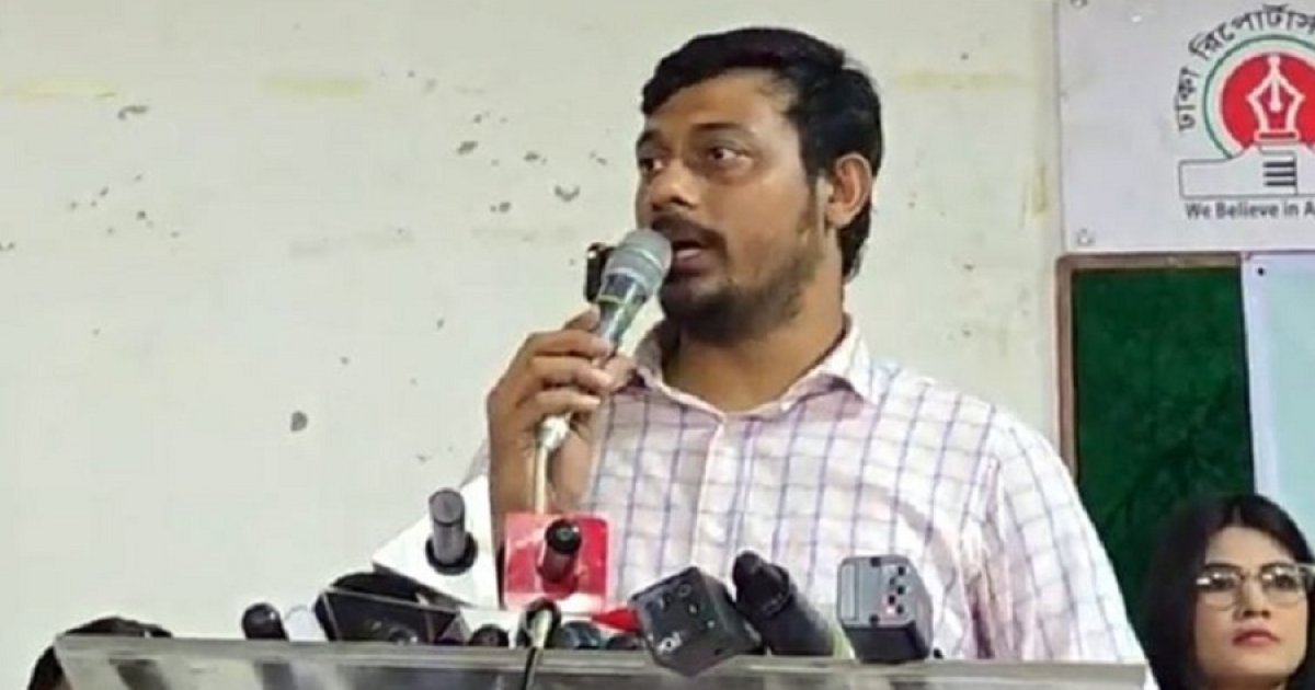 সংসদে শ্রমিক প্রতিনিধি রাখতে হবে: নাসীরুদ্দীন পাটওয়ারী