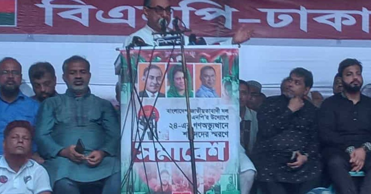 নির্বাচন নিয়ে গড়িমসি চলছে: মির্জা আব্বাস