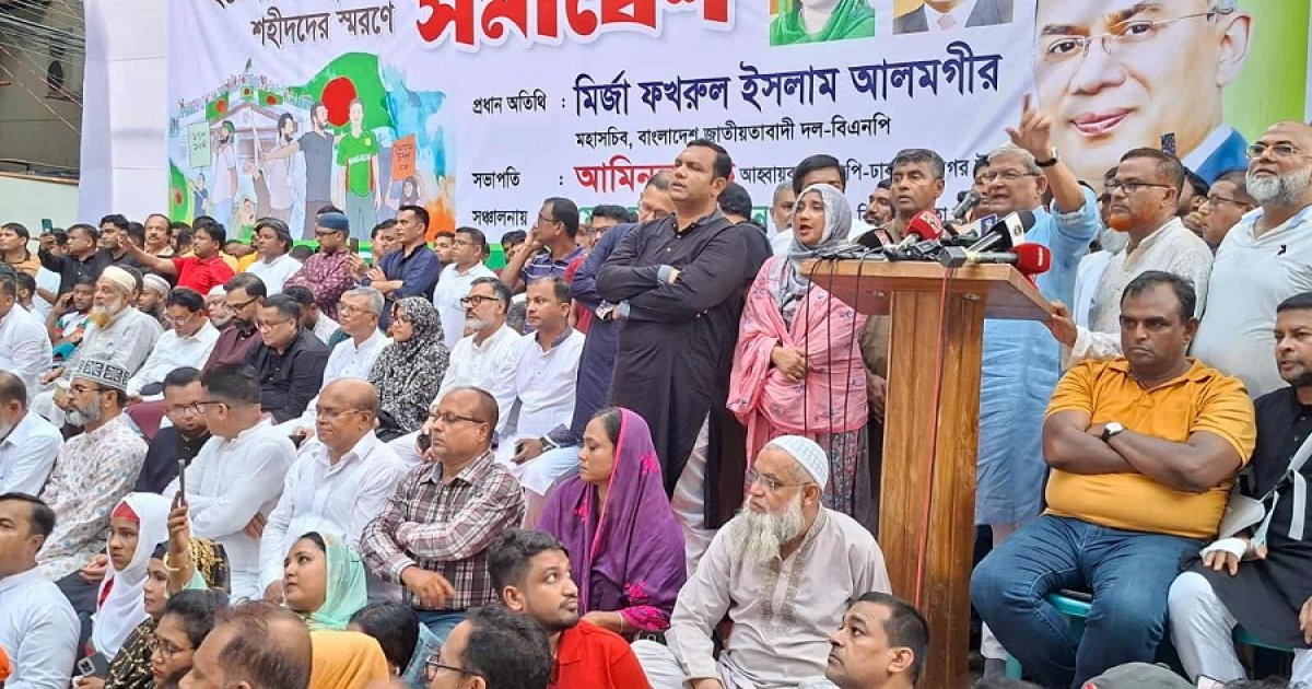 যুক্তরাষ্ট্রের শুল্ক কমানোর সিদ্ধান্ত ভালো খবর: মির্জা ফখরুল