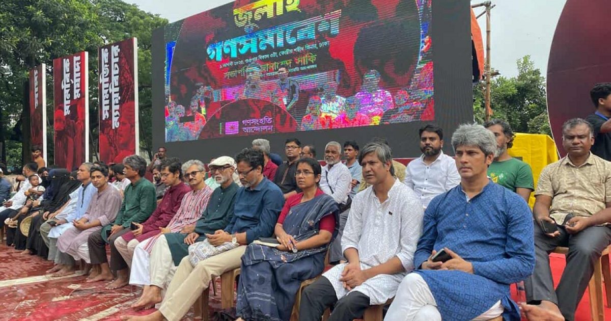 জুলাই শহীদ ও আহতদের দায়িত্ব নিতে সরকার কেন ব্যর্থ, প্রশ্ন সাকির