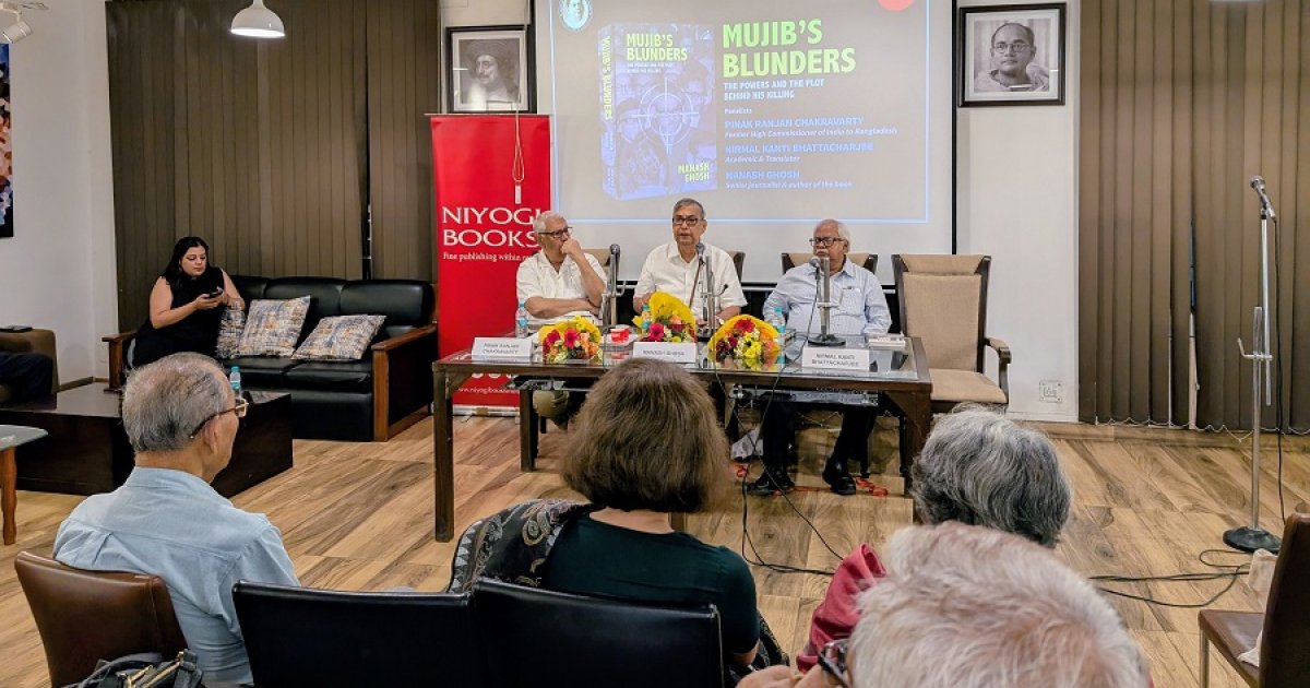 শেখ মুজিবের ‘বড় বড় ভুল’ নিয়ে দিল্লিতে সাম্প্রতিক যে আলোচনা