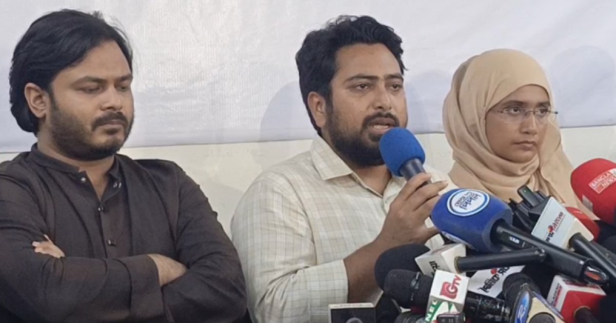 জুলাই ঘোষণাপত্রের সাংবিধানিক স্বীকৃতি থাকতে হবে: নাহিদ