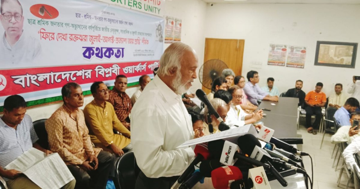 কসমেটিক পরিবর্তনে লাভ নেই: মঈন খান