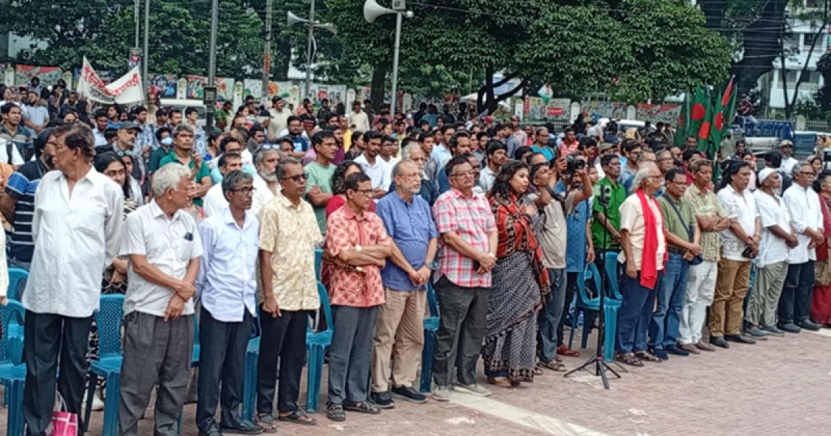 জাতীয় সংগীতের মাধ্যমে শিক্ষার্থী-শ্রমিক-জনতার দ্রোহযাত্রা শুরু