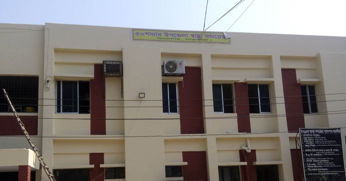 সাতক্ষীরায় সাপের কামড়ে শিশুর মৃত্যু