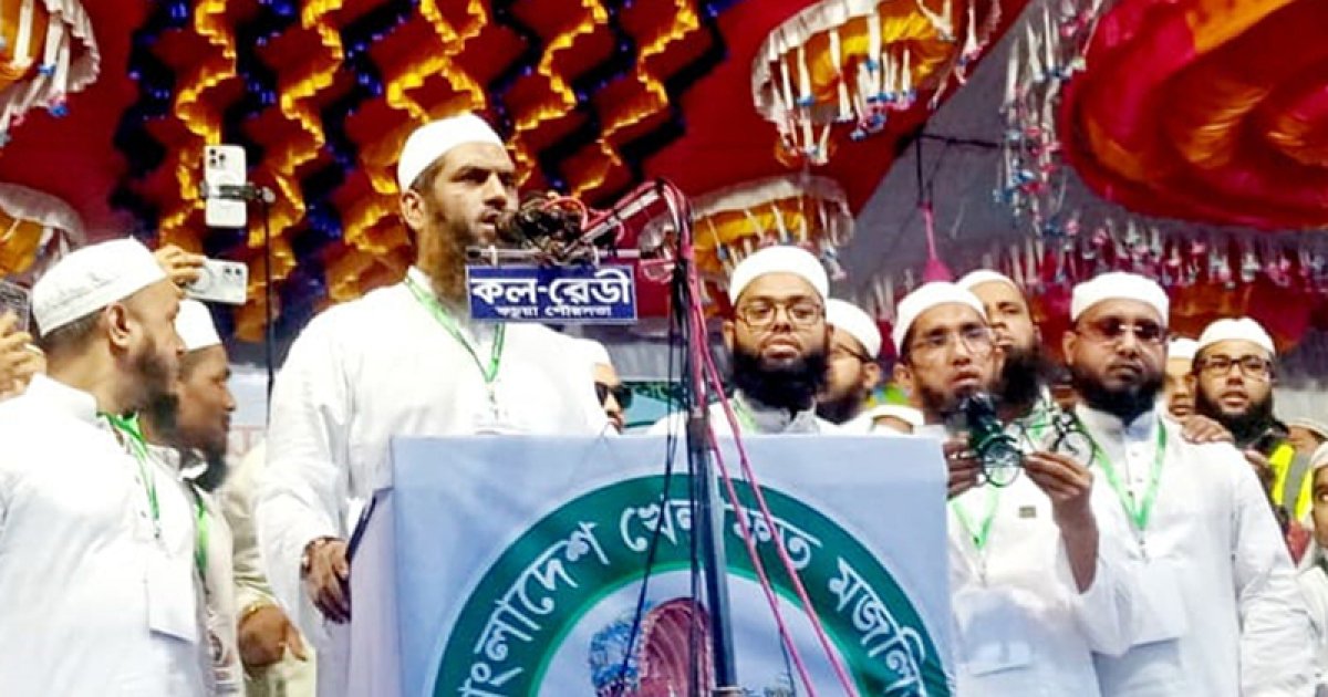 স্বাধীনতার দুশমনদের এ দেশে রাজনীতি করার অধিকার নেই: মামুনুল হক