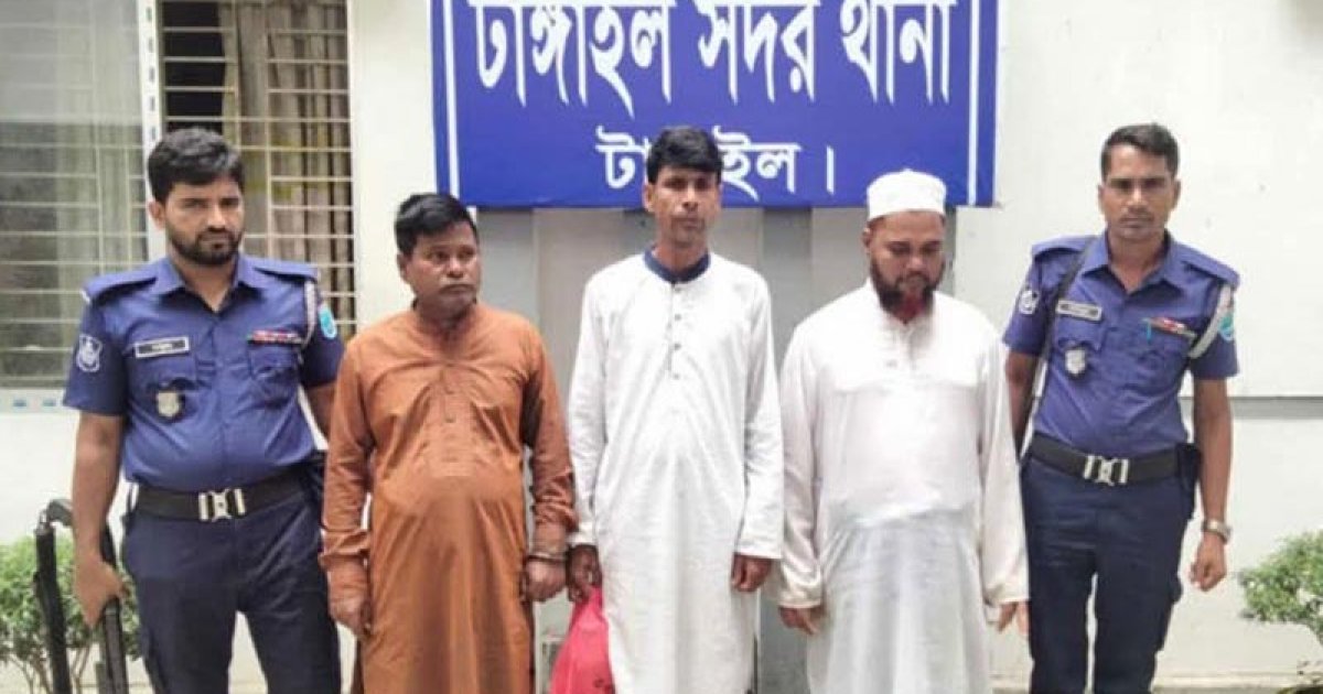 ‘কিলার গ্যাং’র নামে মাছ ব্যবসায়ীর কাছে চাঁদা দাবি, বিএনপি নেতাসহ গ্রেফতার ৫
