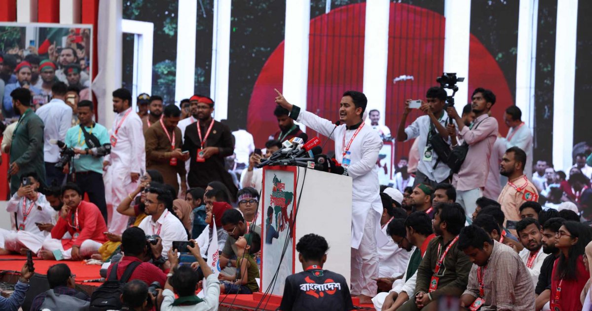 মুজিববাদী সংবিধান ভেঙেচুড়ে নতুন সংবিধান চাইতে এসেছি: সারজিস