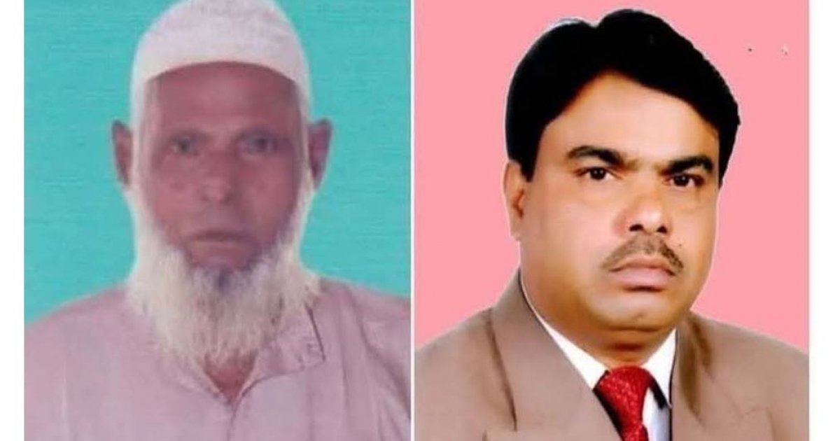 বাবার মৃত্যুর খবর শোনার পর মারা গেলেন ছেলেও