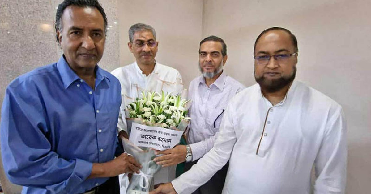 জামায়াত আমিরের খোঁজ নিলেন তারেক রহমান