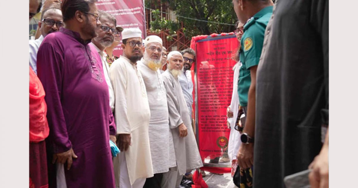 উত্তরায় ‘মুগ্ধ মঞ্চ’
