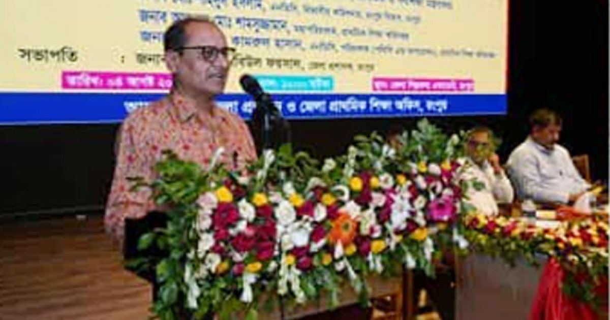 প্রাথমিক শিক্ষা সংশ্লিষ্ট কর্মকর্তাদের ভূমিকা শাসক নয়, সহায়তাকারীর: উপদেষ্টা