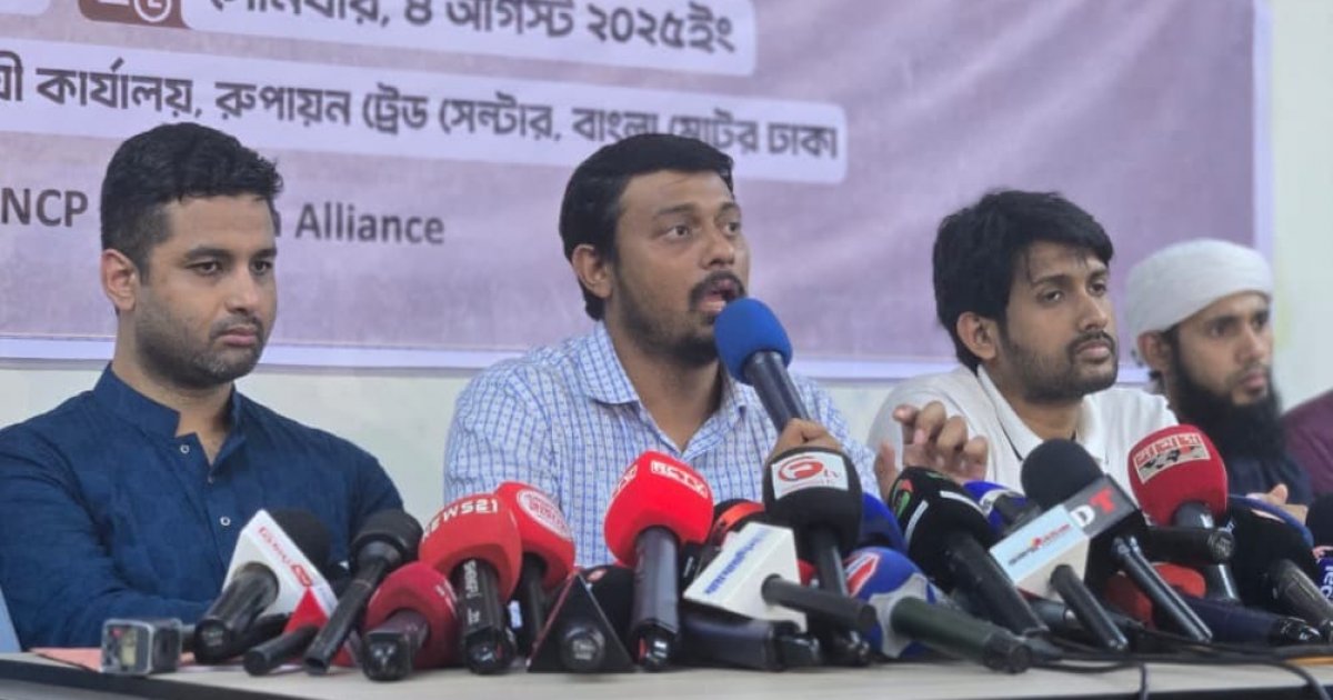 জুলাই গণঅভ্যুত্থানকালে আরব-আমিরাতে বন্দি প্রবাসীদের মুক্তিতে কার্যকর উদ্যোগের আহ্বান
