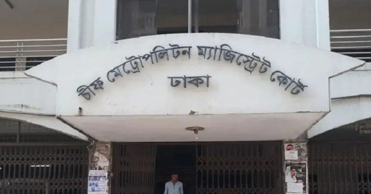 জুলাই আন্দোলনে নিহত অজ্ঞাতনামা ১১৪ জনের লাশ উত্তোলনের নির্দেশ