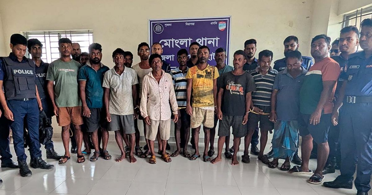 বাংলাদেশের জলসীমায় ঢুকে মাছ শিকার: ১৪ ভারতীয় জেলে কারাগারে