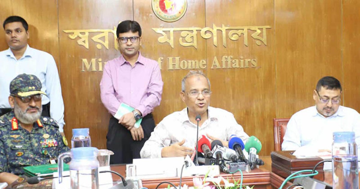 ৫ আগস্ট নিয়ে সরকার সতর্ক অবস্থানে রয়েছে: স্বরাষ্ট্র উপদেষ্টা