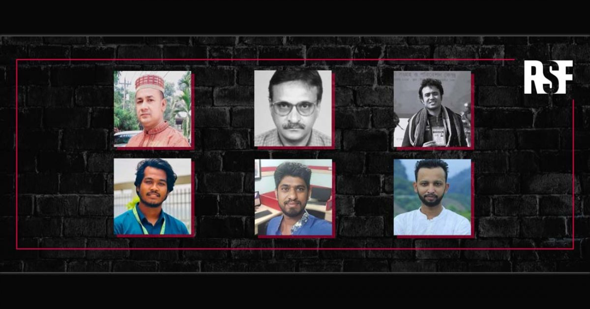নিহত ছয় সাংবাদিকের বিচার নিয়ে রিপোর্টার্স উইদাউট বর্ডারসের বিবৃতি