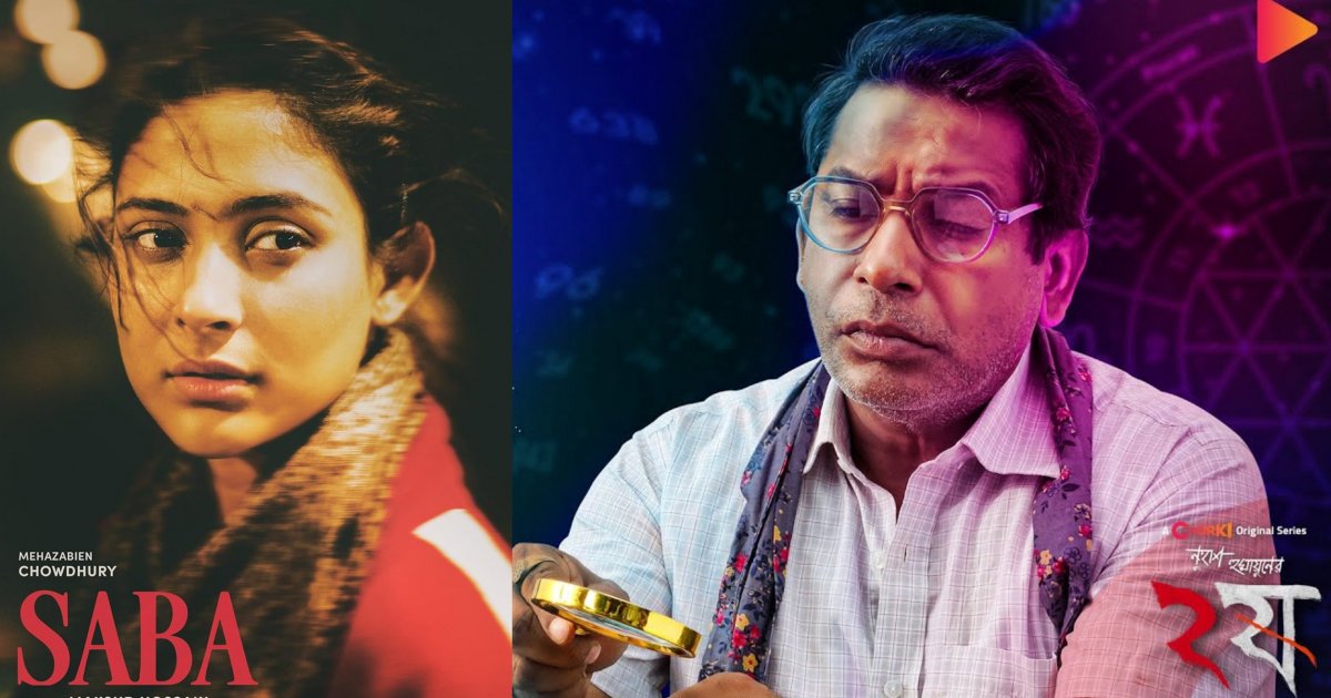অস্ট্রেলিয়ার ইন্ডিয়ান উৎসবে বাংলাদেশ!