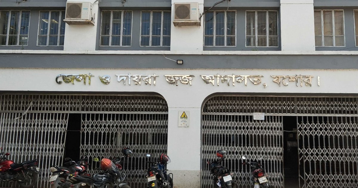 যশোরে মাদক মামলায় একজনের ১০ বছরের কারাদণ্ড