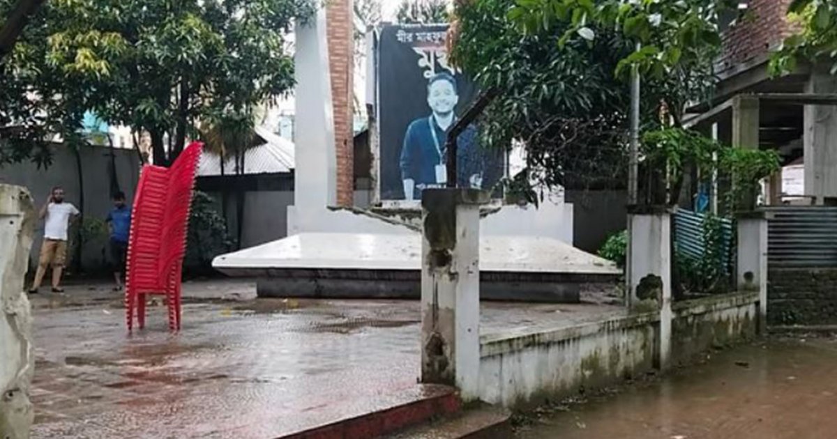 জুলাই অনুষ্ঠান ঘিরে এসিল্যান্ডকে এনসিপি নেতার হুমকির অভিযোগ, থানায় জিডি