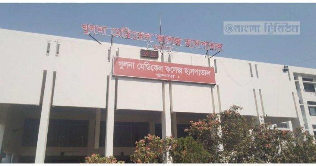 খুলনায় গুলি করে চরমপন্থি নেতাকে হত্যা
