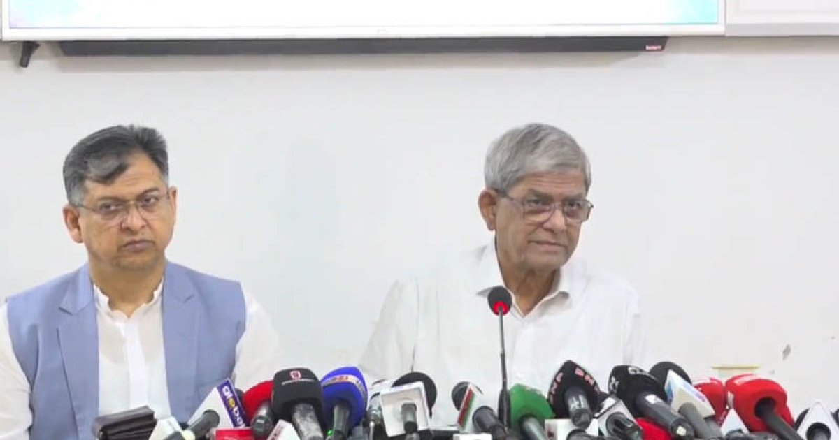 নির্বাচনের ঘোষণা গণতন্ত্র উত্তরণের পথকে সুগম করবে: বিএনপি