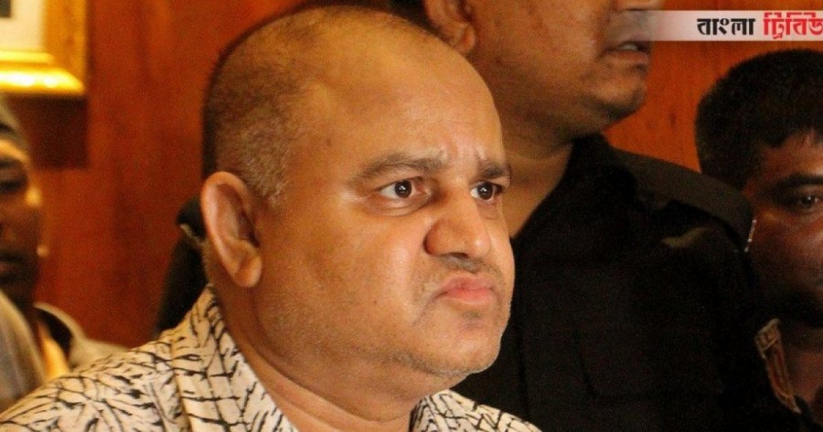 ১০ বছরের কারাদণ্ডাদেশ থেকে জি কে শামীমকে খালাস দিলেন হাইকোর্ট