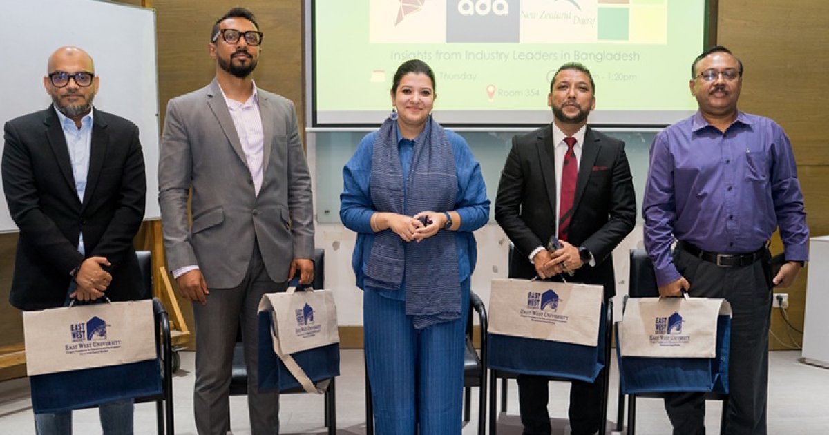 ইস্ট ওয়েস্ট ইউনিভার্সিটিতে ব্যবসায় তথ‍্য প্রযুক্তি ব্যবহারের ওপর প্যানেল আলোচনা