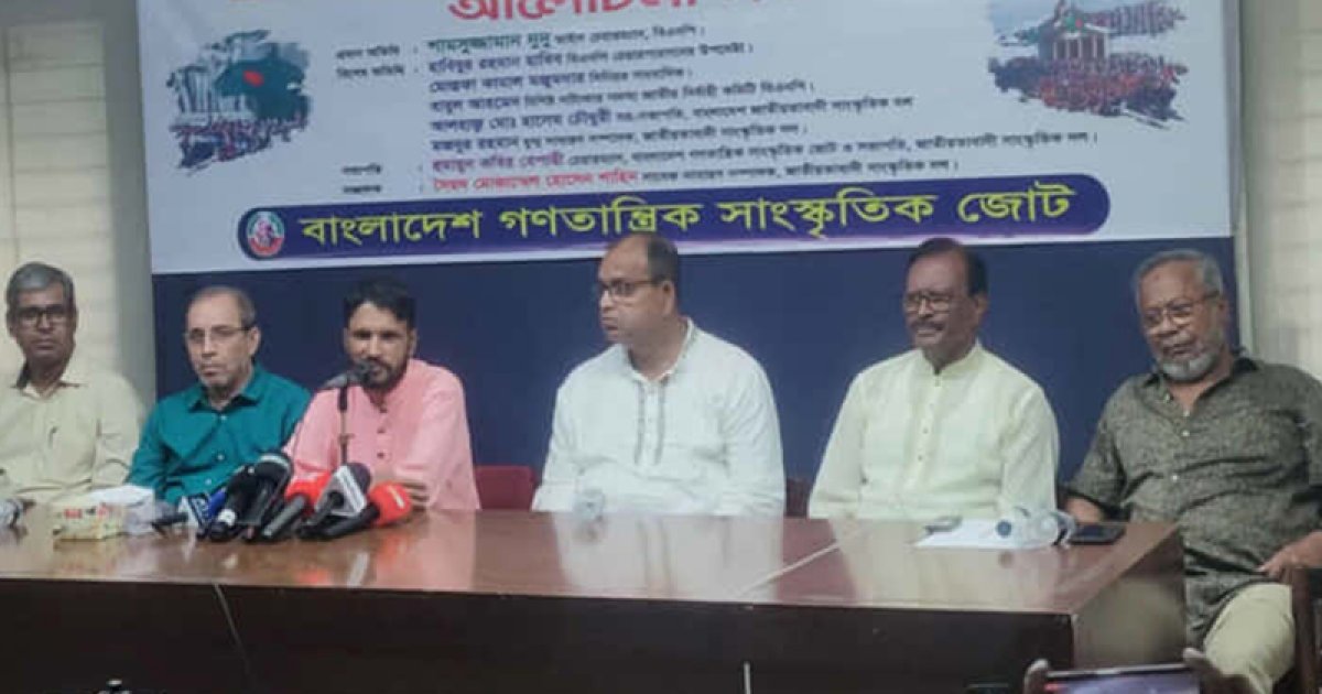 একাত্তরের ‘ভুলের’ জন্য জামায়াতকে ক্ষমা চেয়ে নির্বাচনে অংশ নেওয়ার আহ্বান দুদুর