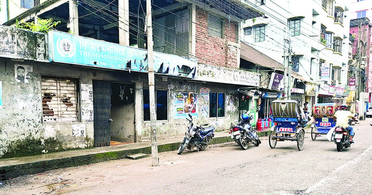 ময়মনসিংহে নতুন শিল্প স্থাপনে আস্থার সংকট