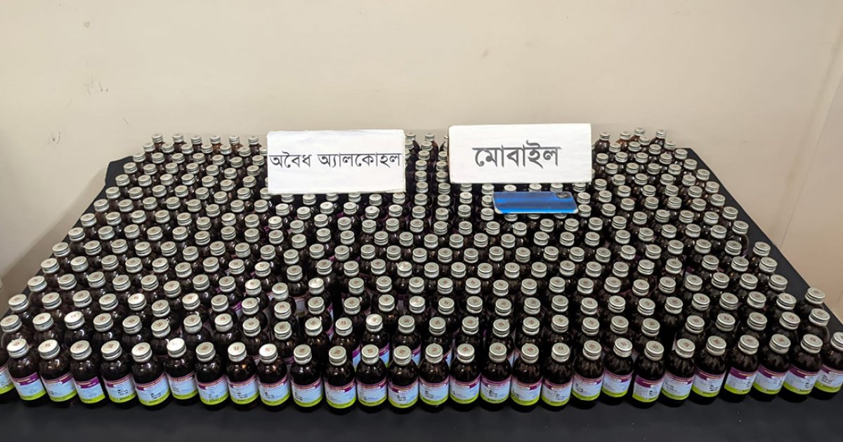 হোমিওপ্যাথি ওষুধ বিক্রির আড়ালে মাদক ব্যবসা, গ্রেফতার ১