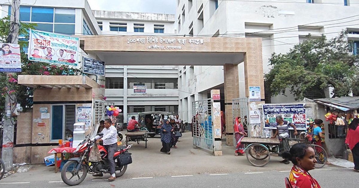 বোনকে সাঁতার শেখানোর সময় ডুবে মারা গেলো দুজনই