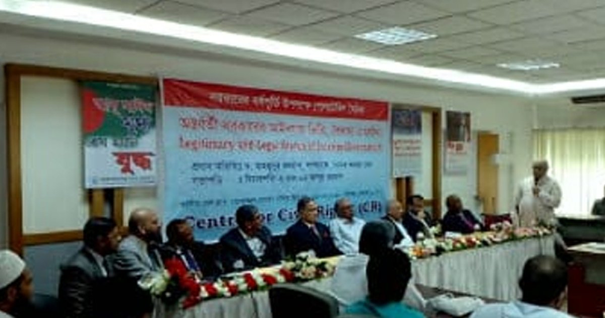 জুলাই ঘোষণাপত্রে সর্বত্রই অভ্যুত্থান, কোথাও বিপ্লব নেই: মাহমুদুর রহমান