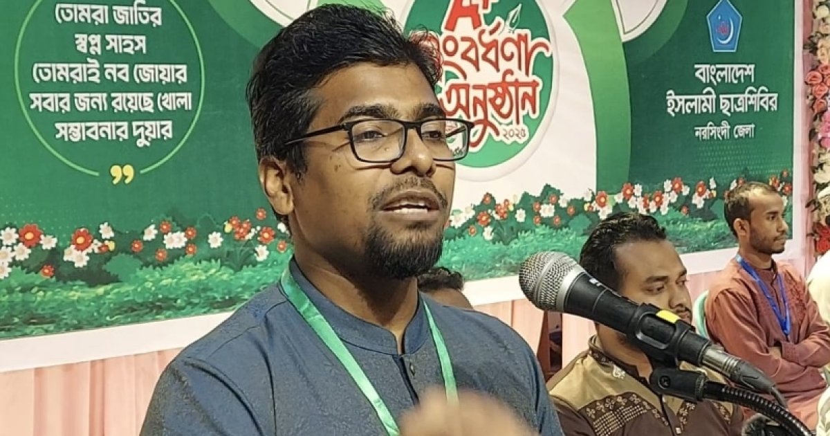 ছাত্রদলের কমিটির মাধ্যমে ছাত্রলীগের পুনর্বাসন হচ্ছে: নুরুল ইসলাম সাদ্দাম