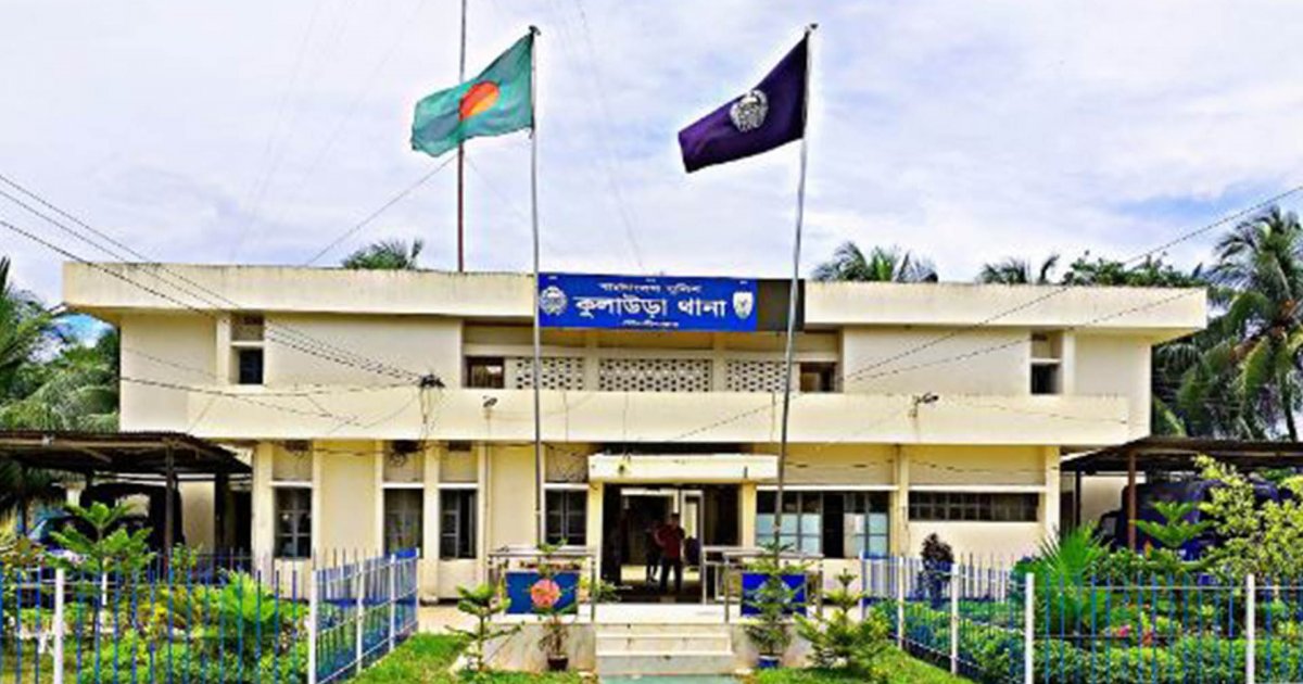 ফেসবুক ভিডিওতে ‘জয় বাংলা, আমি শেখ হাসিনার লোক’ বলায় স্কুলছাত্র গ্রেফতার