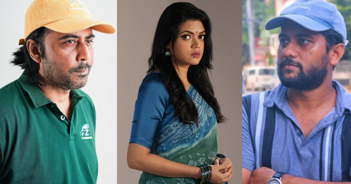 আবার ভিকি-নিশো জুটি, সঙ্গে নাবিলা