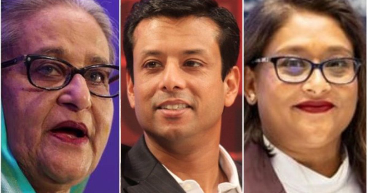 তিন মামলায় শেখ হাসিনা-জয়-পুতুলের বিরুদ্ধে সাক্ষ্য গ্রহণ আজ