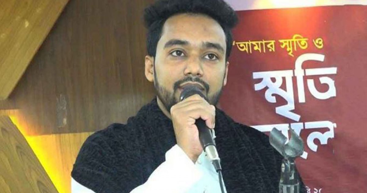 দেখো, ওর থেকে আরও ৫ লাখ নিতে পারো কিনা— এনসিপির নেতার কথোপকথন