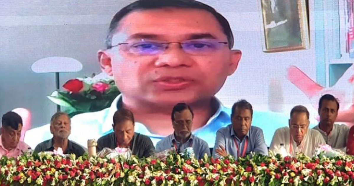 রাজনৈতিক অধিকারের প্রথম ধাপ হলো ভোট দিয়ে সরকার গঠন করা: তারেক রহমান