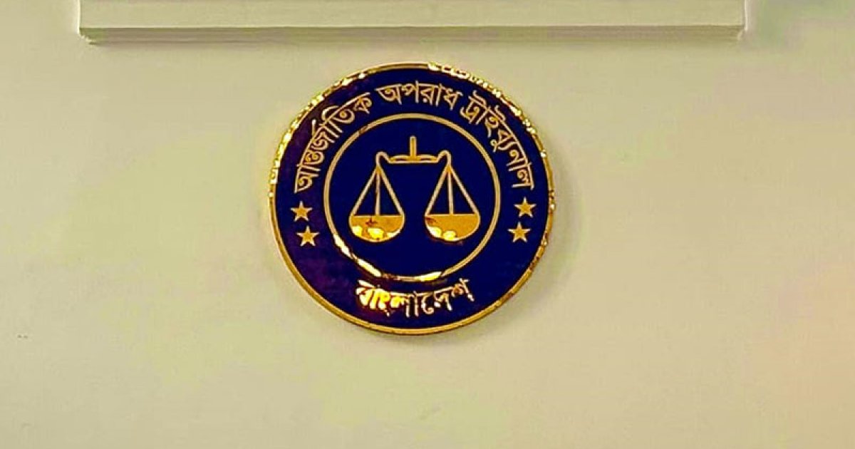‘শেখ হাসিনার মামলায় গুরুত্বপূর্ণ সাক্ষী ছিলেন বদরুদ্দীন উমর’