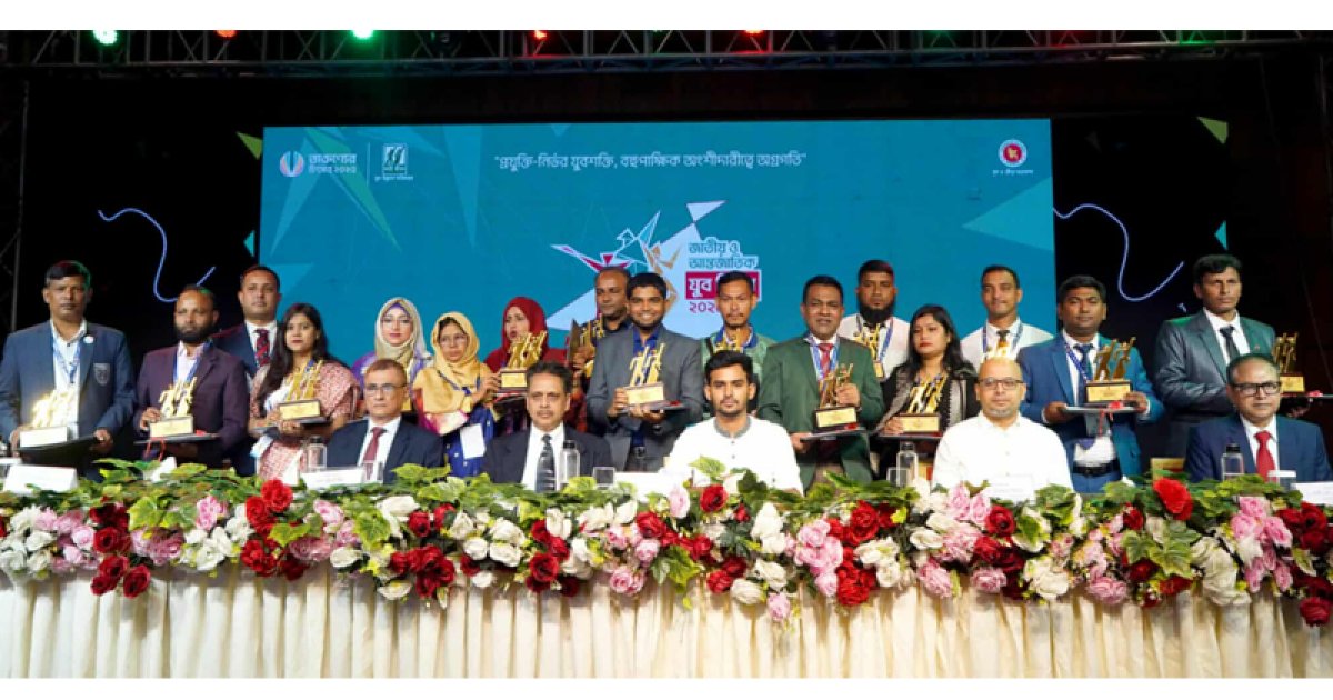 ১২ আত্মকর্মী ও চার যুব সংগঠক পেলেন জাতীয় যুব পুরস্কার