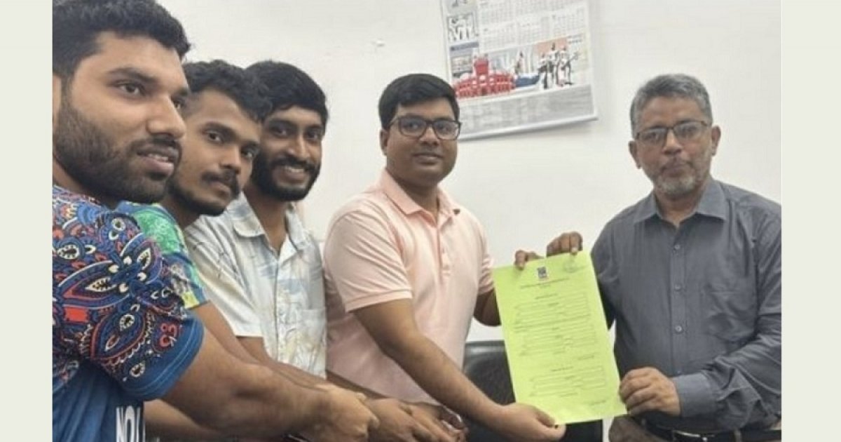‘ছাত্রলীগের’ সিজার ডাকসুতে ভিপি পদপ্রার্থী, পরে ভোটার তালিকা থেকে বাদ দিতে চিঠি