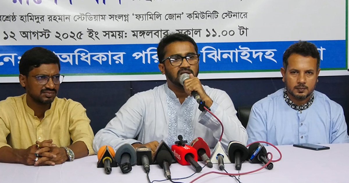 হাসিনা-কাদেরকে ঝোলাতে হবে, প্রয়োজনে আরও ১০টি ট্রাইব্যুনাল বসান: রাশেদ খাঁন
